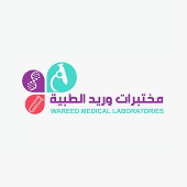 باقة السكري