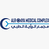 إعطاء محلول خارج المستوصف